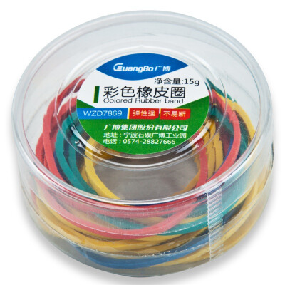 

Обширные (Guangbo) ZD7869 цветные резиновые ленточные / кожаные бары 15g одного окна