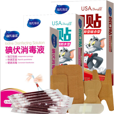 

HAINUO band-aid Fingertip joint paste transparent waterproof sterile cot