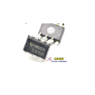 

10PCS/LOT TL072CP TL072 DIP new&original IC electronics kit in stock