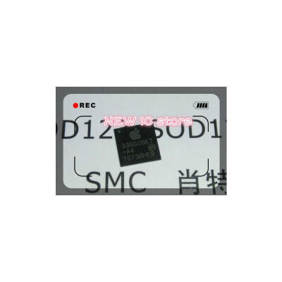 

2pcslot For iPhone 4 power IC 338S0867 power management ic