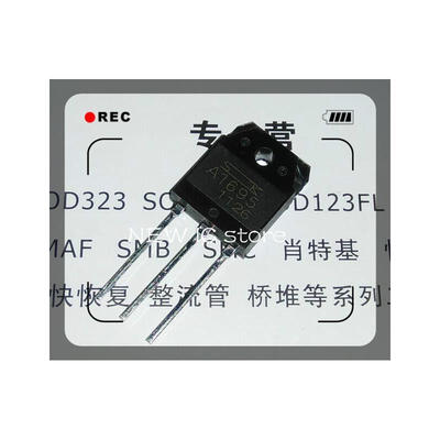 

Original free shipping 2SA1695 A1695 TO247 5PCS in Stock