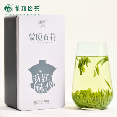 

80g Chinese Green Tea High Mountain Mengding Stone Flower Tea