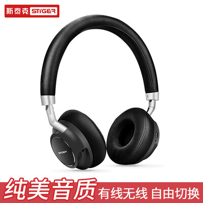 

Stiger H-001 Гарнитура Bluetooth-гарнитура Беспроводная гарнитура для гарнитуры Music Music Headset Universal Black