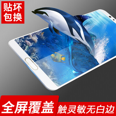 

Longcome Huawei слава V10 закаленная пленка полноэкранная закаленная пленка HD взрывозащищенная стеклянная пленка защитная пленка для мобильного телефона (белый)