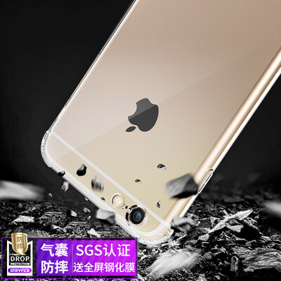 

STRYFER Apple 6s / 6plus Mobile Shell iPhone6s / 6plus Обложка TPU All-inclusive Airbag Drop Мягкая оболочка Изысканная оболочка пленки - Черный экран