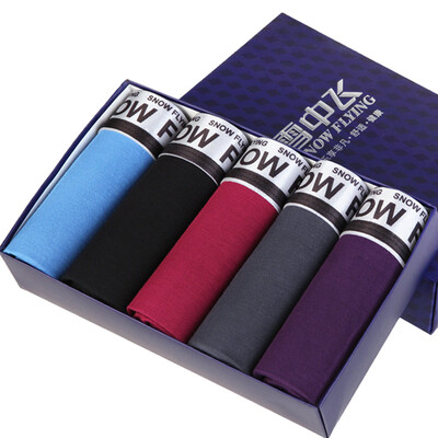 

Snow flying 5 gift box modal mens underwear mens boxer breathable soft elastic U convex underwear square shorts X503 combination B 175