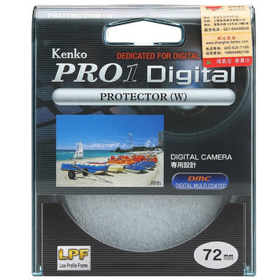 

Ken high (KENKO) PRO1 Цифровое 72мм защитное зеркало