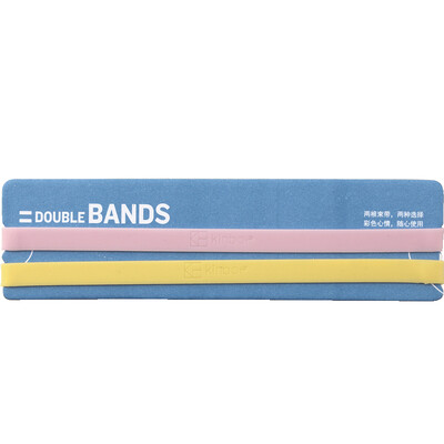 

Kinbor 2 loaded PDA notebook bundle silicone elastic elastic band hand account accessories Neon smoke DTB6681