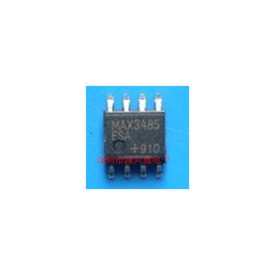 

MAX3485 MAX3485ESA MAX3485ESA+ MAX3485 SOP8 Integrated chip IC kit 15pcs/lot