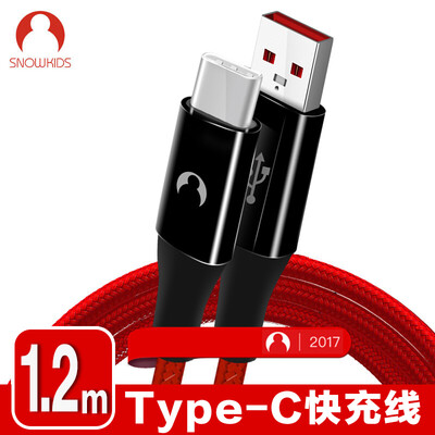 

Snowkids Android Type-C Data Cable 12m Red Quick Charge Support Letv Huawei Nova8Meizu ProNutsOne Plus