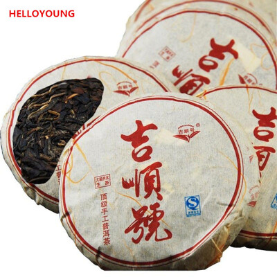 

50g Yunnan Puer tea puer raw small cake puer tea sheng no additives pure material pu erh tea raw organic healthy Chinese food