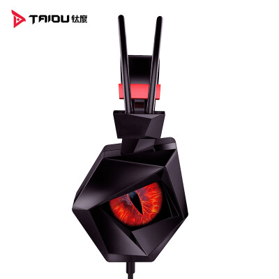 

Titanium THS300 Crow Eye Professional FPS Wired Headphone Chicken Jedi Survival Game Headset