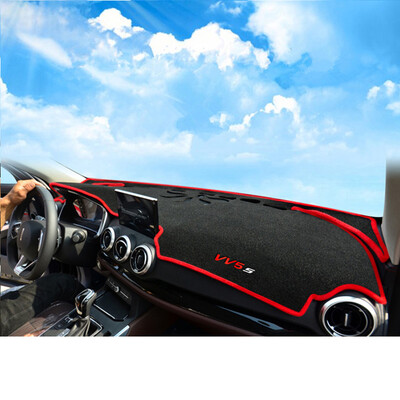 

Huashi Great Wall Wei Pai VV5 light pad 17 VV5 central control instrument panel sun protection insulation light pad car supplies modified special red edge