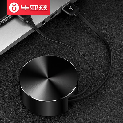 

Biaz Apple data cable Xs MaxXRX87 mobile phone fast charge charger line USB power cable about 1 meter support iphone56s7Plusipad K35 black