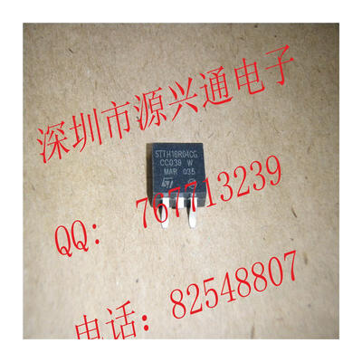 

Free shipping 10pcs/lot STTH16R04CG-TR STTH16R04 STTH16R04CG electronic kit