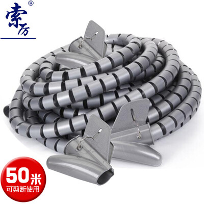 

Suoli Suoli covered wire tube wire tube wire storage fixed finishing winder protective cover computer cable line controller diameter 22mm 50 meters silver LX500