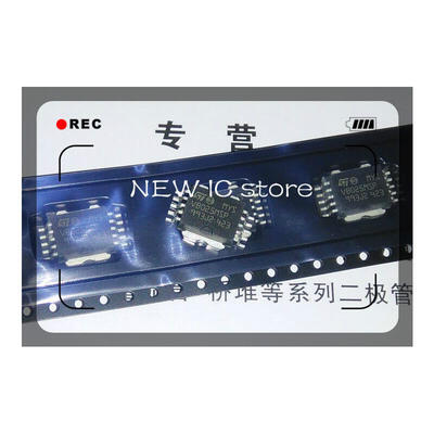 

20pcs/lot Chery automobile engine ignition VB025 VB025MSP Marilyn computer board tube driver IC chips