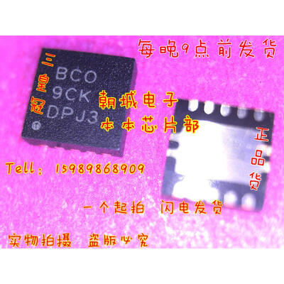 

5pcslot TPS61081 BCO BC0 27V 12A switch 12MHz Boost Converter with integrated power diode
