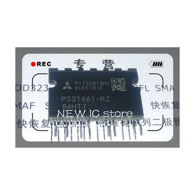 

Free shipping 5PCS/LOT PS21661-RZ PS21661 MODULE