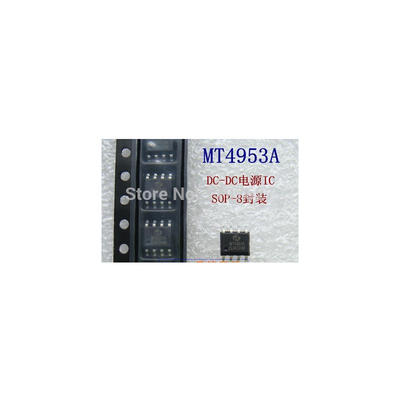 

FREE SHIPPING MT4953 APM4953 ME4953 MG4953 4953 SOP-8 NEW&ORIGINAL 20PCS/LOT IC