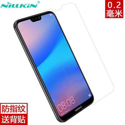 

Nilkin Huawei Nova3eP20lite tempered film explosion-proof tempered glass film mobile phone protection film HPro arc edge 02mm
