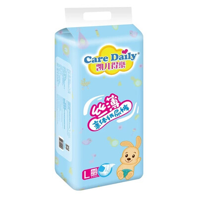 

Care Daily Baby Diapers Ultra Thin Dry&Comfortable No Leakage of Urine Continuous Layer Healthy Infant Diapers Free Shipping