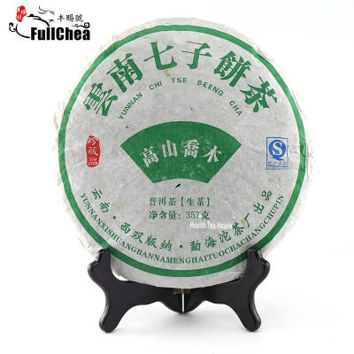 

2015yr Yunnan raw puer High mountain arbor puer cake Китайский органический чай 357g Aged puerh лучший органический чай