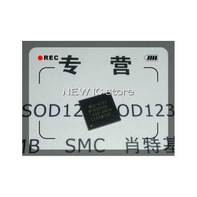 

100% New 2pcs/lot MT6320GA MT6320 mobile IC