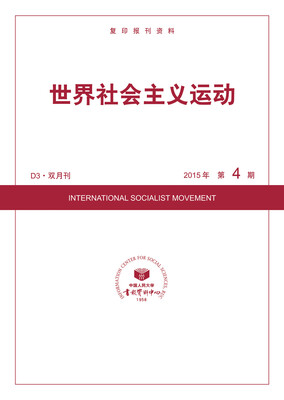

世界社会主义运动2015年4期