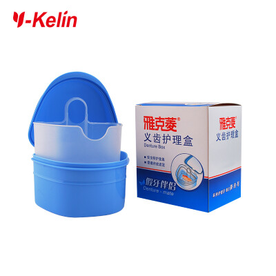 

Y-Kelin Denture Box&Denture Brush set high quality Denture&retainer cleanning set denture case&brush toothbrush