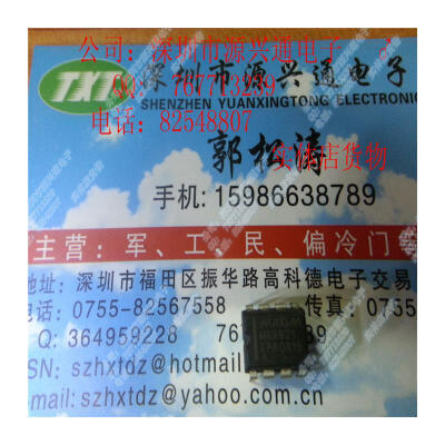 

Free shopping 10PCS /LOT MAX921EPA DIP8 100% New and Original