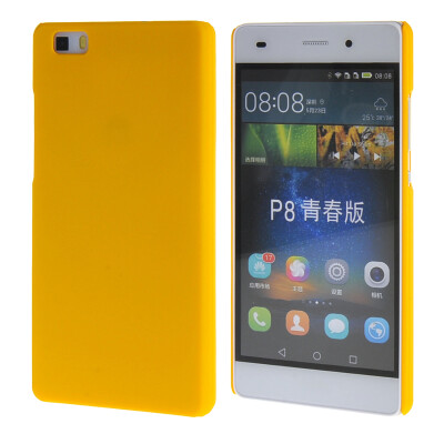 

MOONCASE Case for Huawei Ascend P8 Life Hard Rubberized Rubber Coating Devise Back Cover Yellow