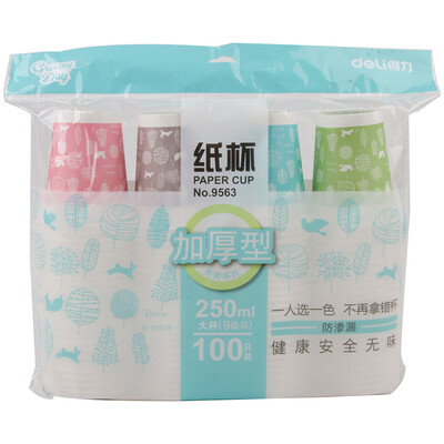 

Deli 9563 thick type disposable cup paper cup 9 ounces 250ML 100 loaded four color into