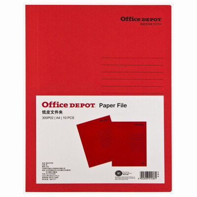 

Office Depot Paper Paper Folder / Management Clip / Folder / Report Folder A4 Yellow 10 / Pack 300P02