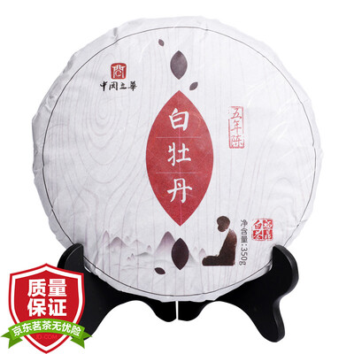 

Fujian Fuding White Tea Shoumei Tea Cake Old Tree White Tea Cake 350г