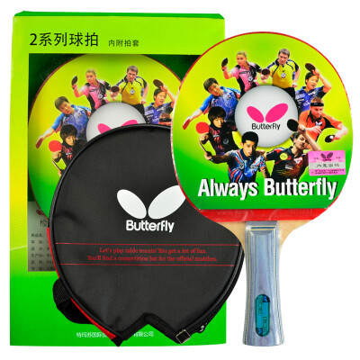 

Butterfly Butterfly 2 star table tennis racket double-sided anti-plastic table tennis board 202 horizontal beat single film