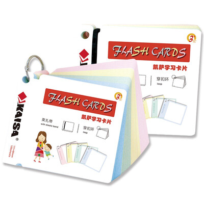 

KAISA KAISA multi-purpose office learning card word card four-color blank notes paper card 2