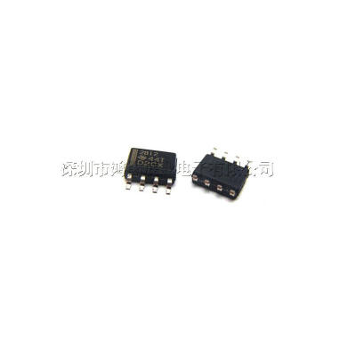 

10pcslot TPS2812DR TPS2812 2812 SOP8 100new&original IC electronics kit in stock