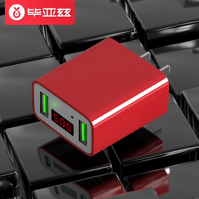 

BIAZE M16 Dual-Port USB Charger for Apple Samsung Xiaomi Huawei OPPO VIVO Red