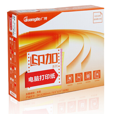 

Guang Guang GuangBo computer printing paper 80 column of the whole joint DY7072-1 tearing color order white 1000 pages box
