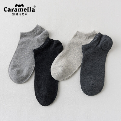 

Caramella mens boat socks spring&summer shallow mouth invisible socks comfortable breathable gift box socks slip invisible cotton socks 53304 black code