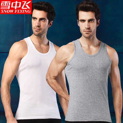 

Snow flying 2 pieces mens vest cotton vest mens summer thin section sweatshirt Slim stretch sweat-absorbent breathable casual sports sleeveless shirt shirt light gray white