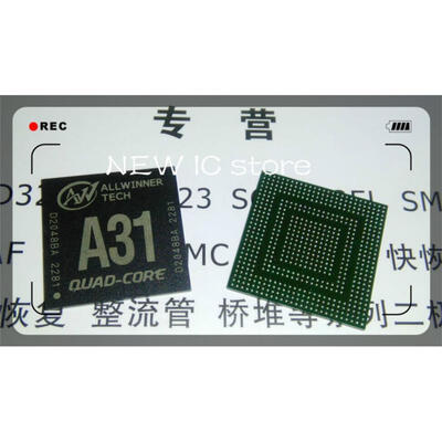 

2pcs/lot Free Shipping Allwinner A31 chip ARM Cortex-A7 Dual-Core