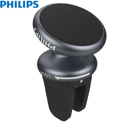 

Philips car mobile phone holder magnetic air conditioning port air outlet magnetic suction cup bracket DLK35006 mobile phone flat navigation universal gold