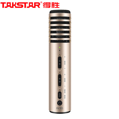 

Victory TAKSTAR PH-105 mobile phone microphone sing popular k song anchor dedicated microphone Apple Andrews condenser wheat sound quality upgrade Jingdong specifically for high cold black