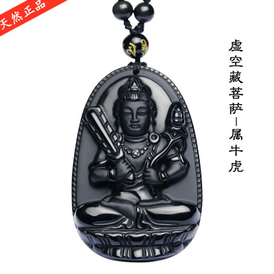 

Natural energy obsidian Zodiac Zodiac Buddha guardian necklace pendant men&women China style