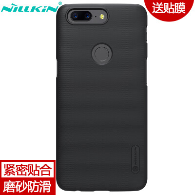 

Nillkin 1 Plus 5T Scrub Phone Case / Cover / Phone Case Black