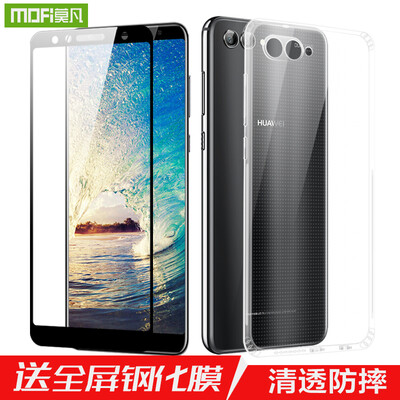 

Mofan [оболочки фильм костюм] Huawei nova 2S мобильный телефон оболочки отправить черный полноэкранный закаленный фильм Huawei мобильных телефонов наборы все включено углу толще разрушительной мягкой оболочки прозрачной