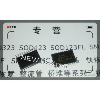 

TEA1611T TEA1611 Free shipping 50PCS