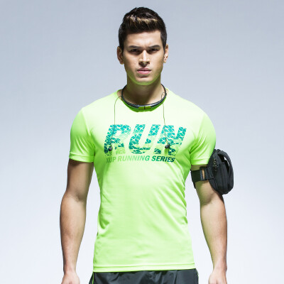 

Jingdong Supermarket] Xtep (XTEP) 884229019179 Men's short T-shirt fluorescent green  code